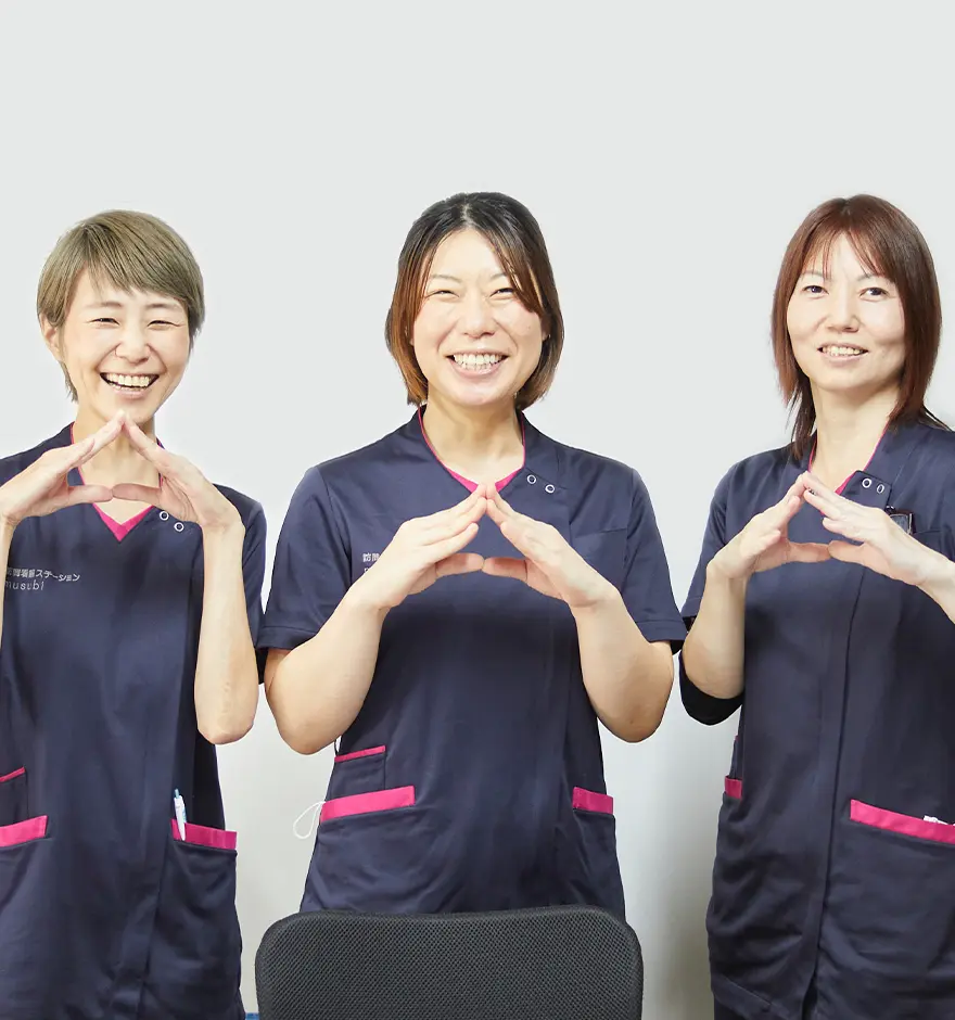 採用情報
